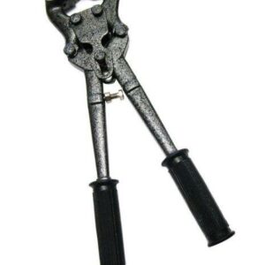 Heavy Duty Compound Hoof Trimmer w/Rubber Grip Handle, 39 Cm Long - 325718